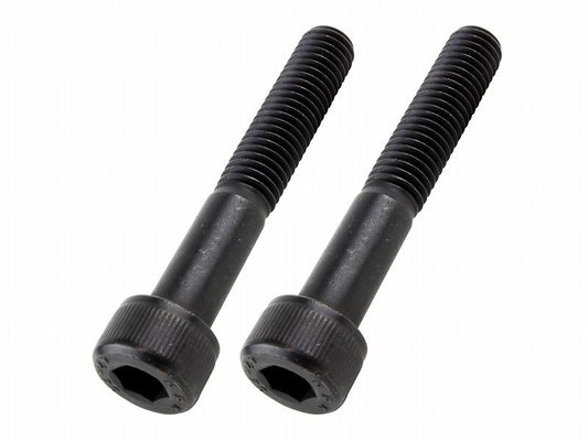 キャップボルトセット M8X50 ブラック (2pcs/Set)