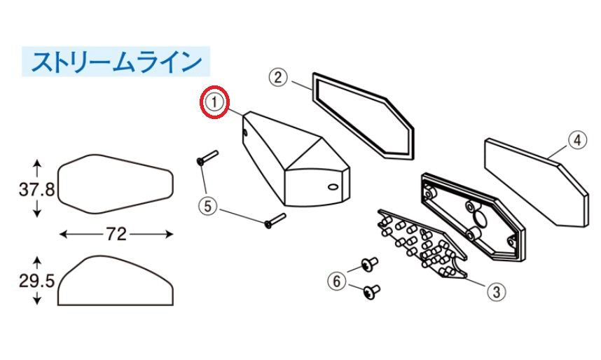 エアロLED リヘﾟアレンズストリームラインタイプ クリアー (1pc)