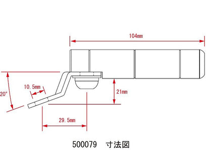スマートフォンフォルダーマウントステーベース レッド