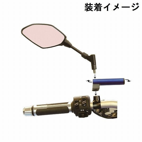 スマートフォンフォルダーマウントステーベース レッド