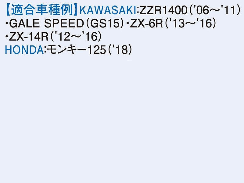 クラッチマスターシリンダータンクキャップ ゴールド ニッシン/ゲイルスピード用