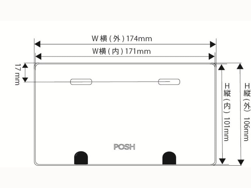 Aluminum License Plate Blueberry Small Corner Type / 50cc-125cc