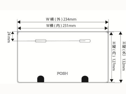 Aluminum License Plate Blueberry 250cc-1500cc