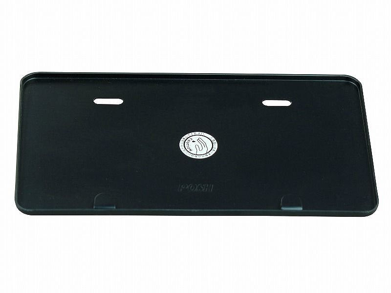 アルミライセンスプレート ブラック 250cc～用 ナンバープレート保護