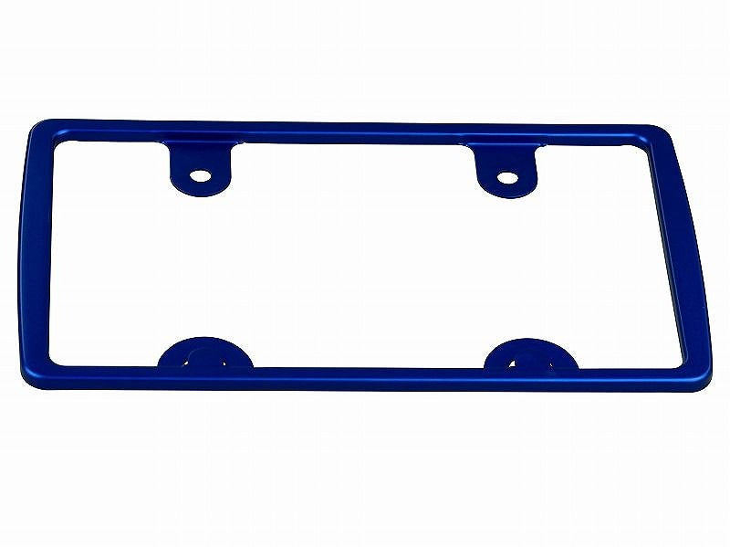 アルミライセンスフレーム ブルー 250cc～用 ナンバープレート保護
