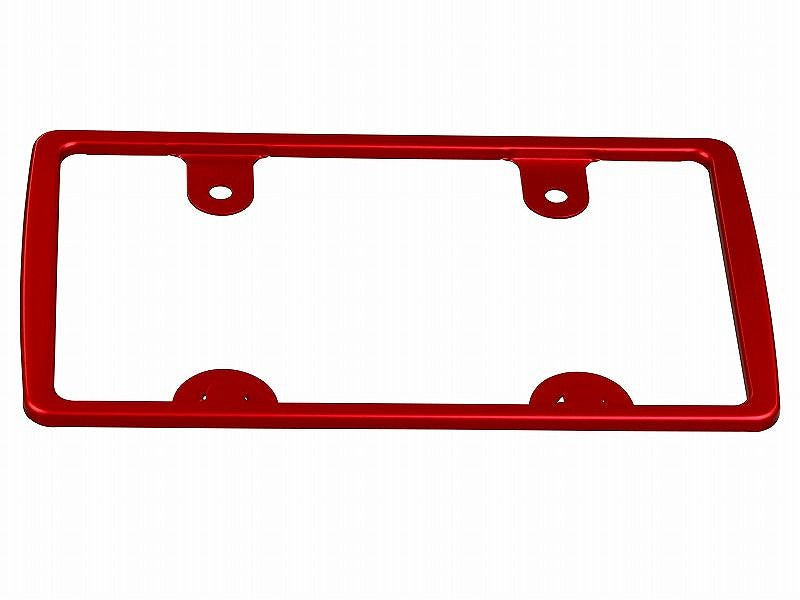 アルミライセンスフレーム レッド 250cc～用 ナンバープレート保護