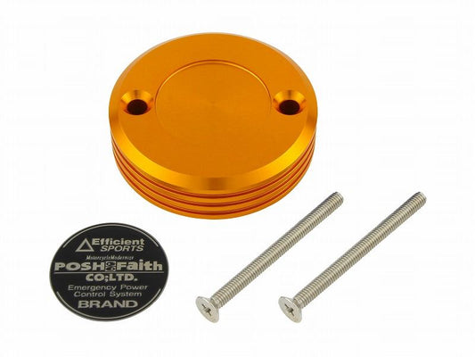 マスターシリンダーキャップ ゴールド ブレンボ S50用