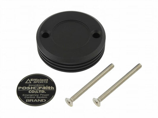 マスターシリンダーキャップ マットブラック ブレンボ S50用