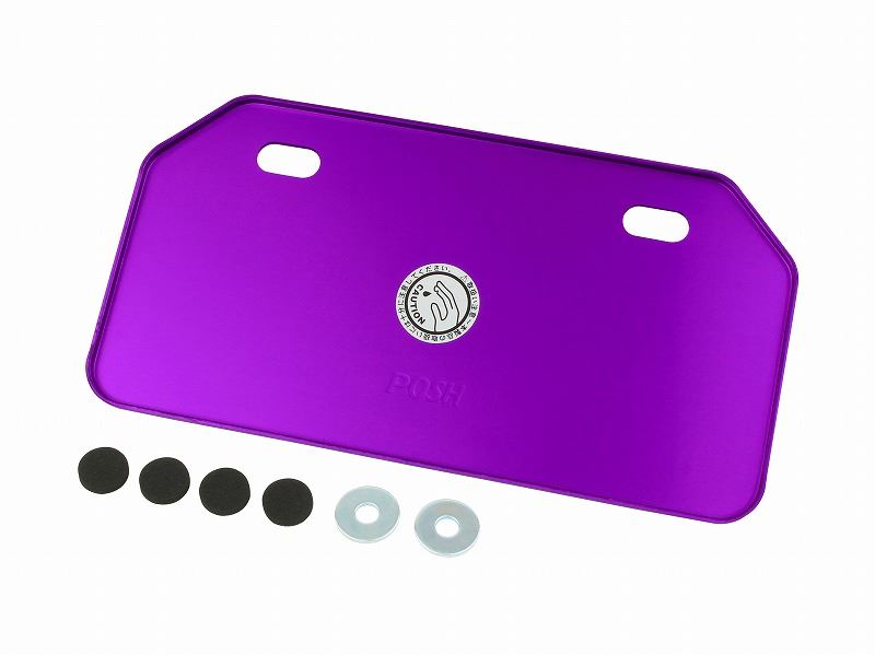 Aluminum License Plate, Blueberry, Mountain Shape / 50cc-125cc