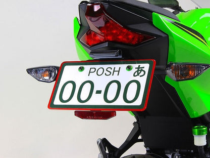 アルミライセンスバックプレート シルバー Lサイズ 250cc～クラス用 ナンバープレート保護