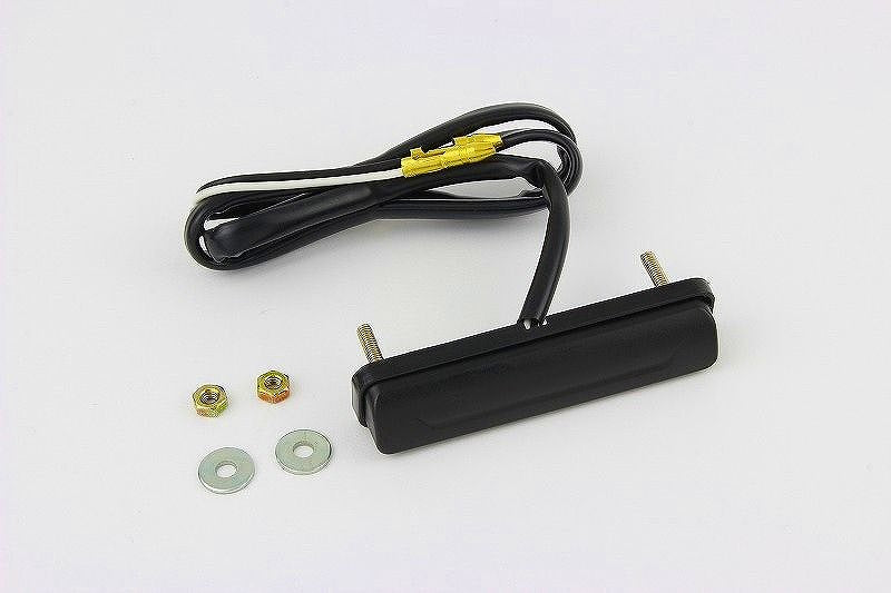 LEDライセンスランプ単体 汎用