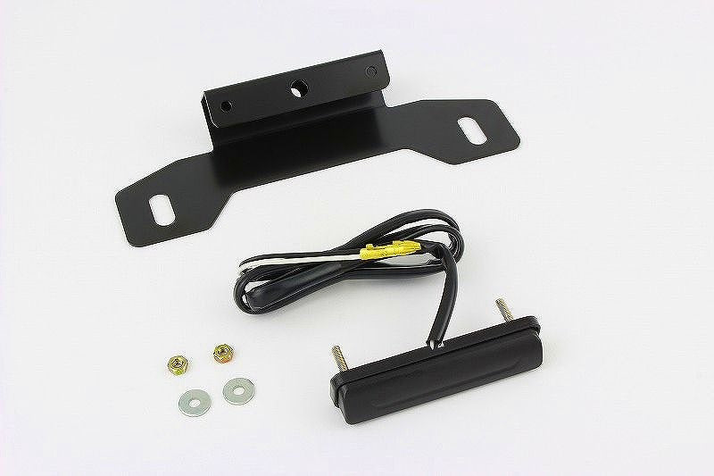 Universal LED License Plate Lamp Kit
