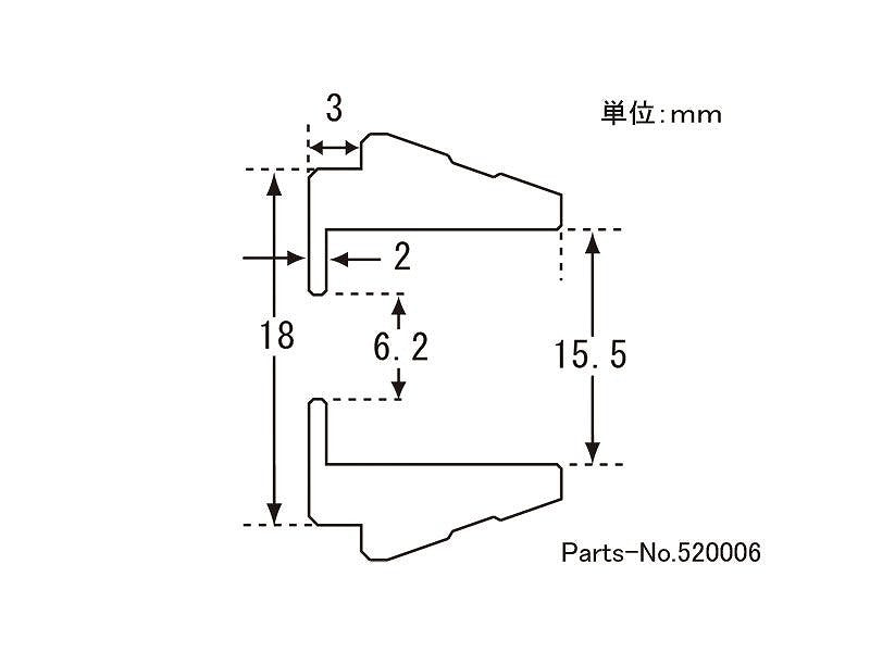 アルミスライダー ショート メッキ M6 2個入 保護
