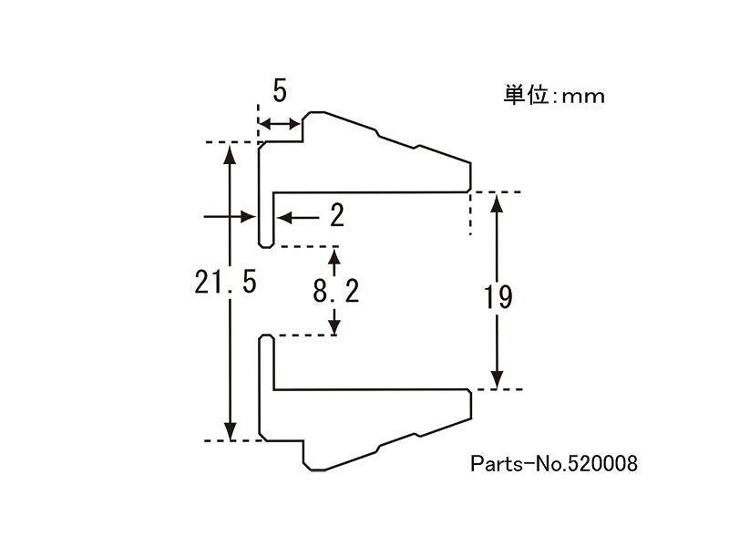 アルミスライダー ショート シルバー M8 2個入 保護