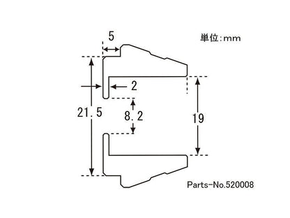 アルミスライダー ショート ゴールド M8 2個入 保護
