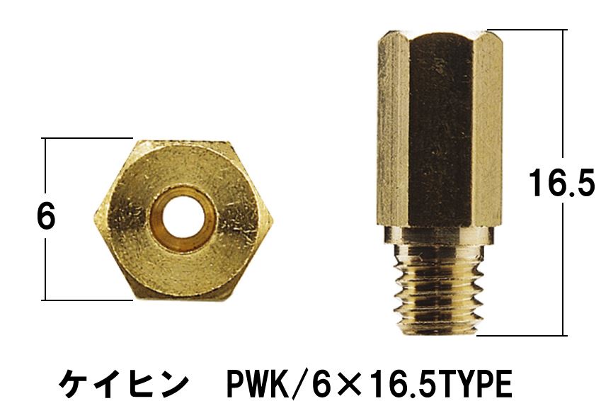 Main Jet Set #160-#172 Keihin PWK/Large Hex (6x16.5 Type) 1 pc. each