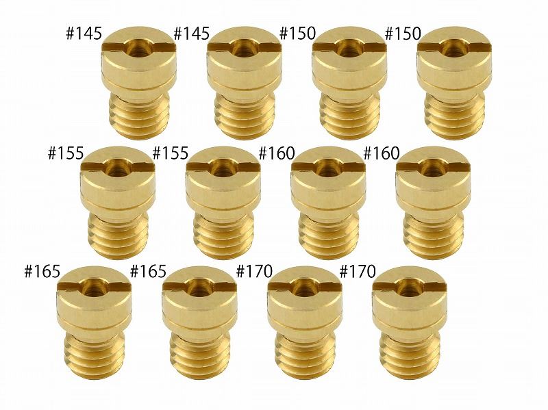 Main Jet Set #145-#170 Keihin Round Large (6x8 Round Type) NSR250R / BROS NS250R/F 1 pc each
