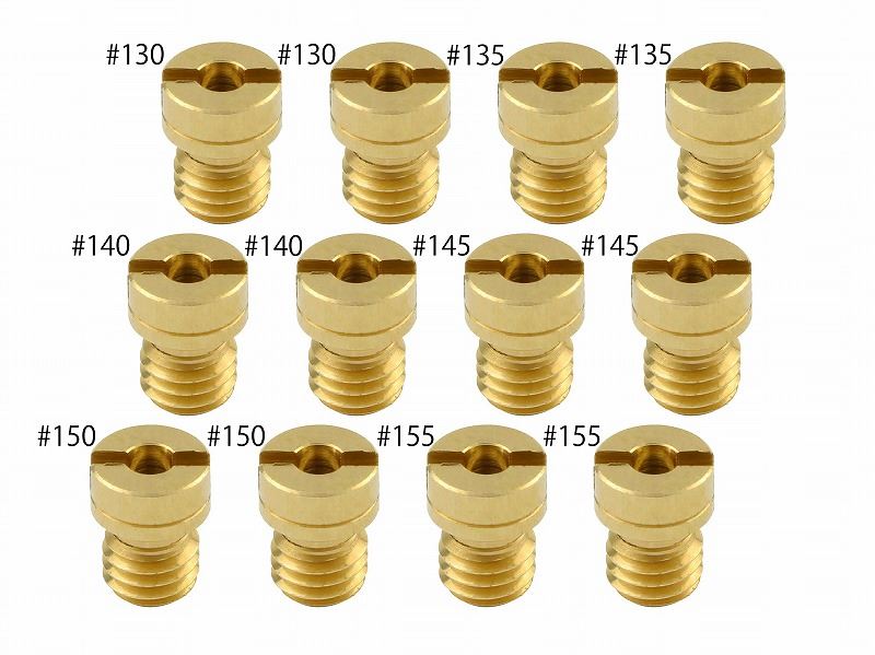 メインジェットセット #130-#155 ケイヒン 丸大(6×8丸タイプ) NSR250R 各1個入り