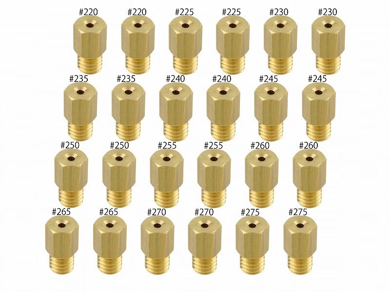 メインジェットセット #220-#275 ミクニ 六角大(6×11.5タイプ) TZR/RZ系 各2個入り