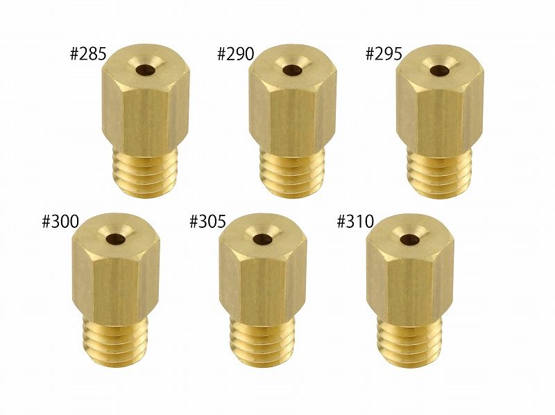 Main Jet Set #285-#310 Mikuni Hexagonal Large (6 x 11.5 type) SR400 1 pc each