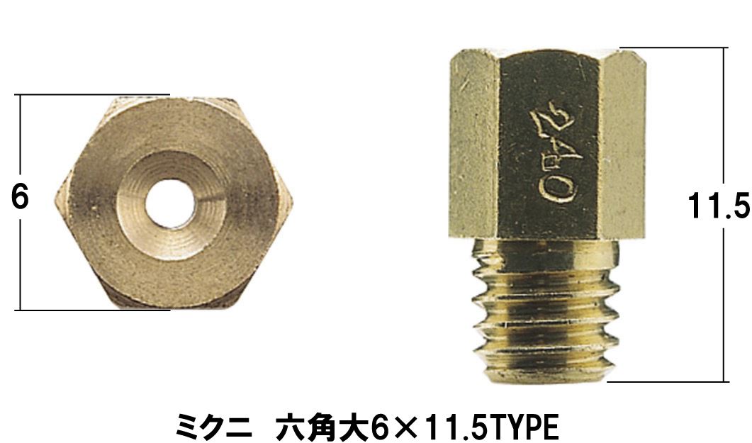 Main Jet Set #285-#310 Mikuni Hexagonal Large (6 x 11.5 type) SR400 1 pc each