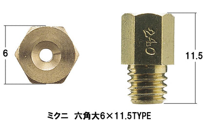 Main Jet Set #285-#310 Mikuni Hexagonal Large (6 x 11.5 type) SR400 1 pc each