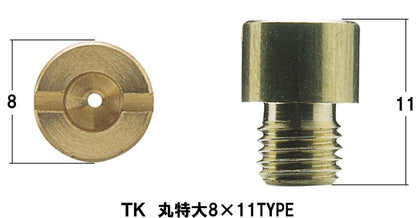 Main Jet Set #70-#95 Mikuni Round Large (8x10.5 Type) Address V Tune - 1 pc. each