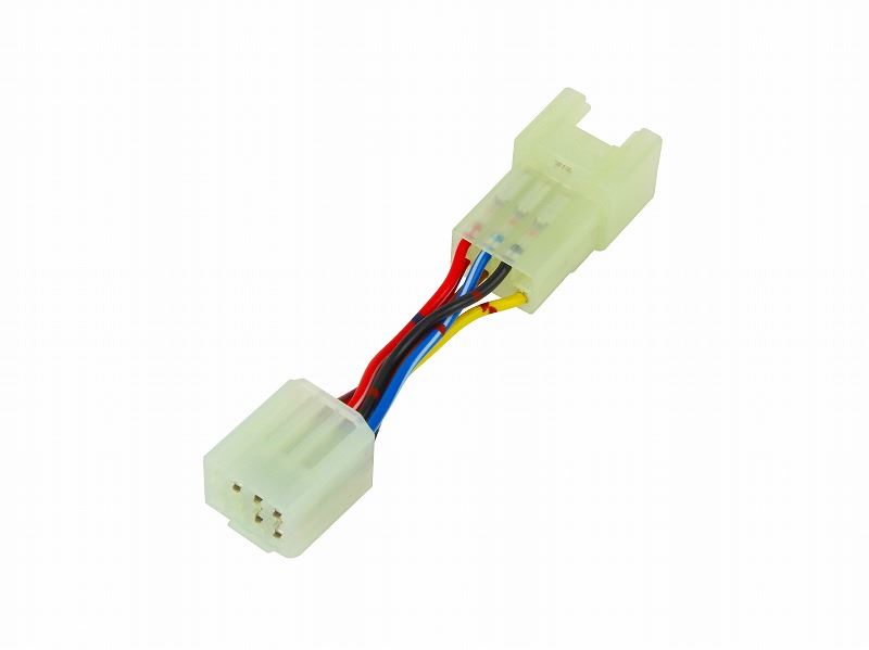 Slim Switch Kit GSX250R