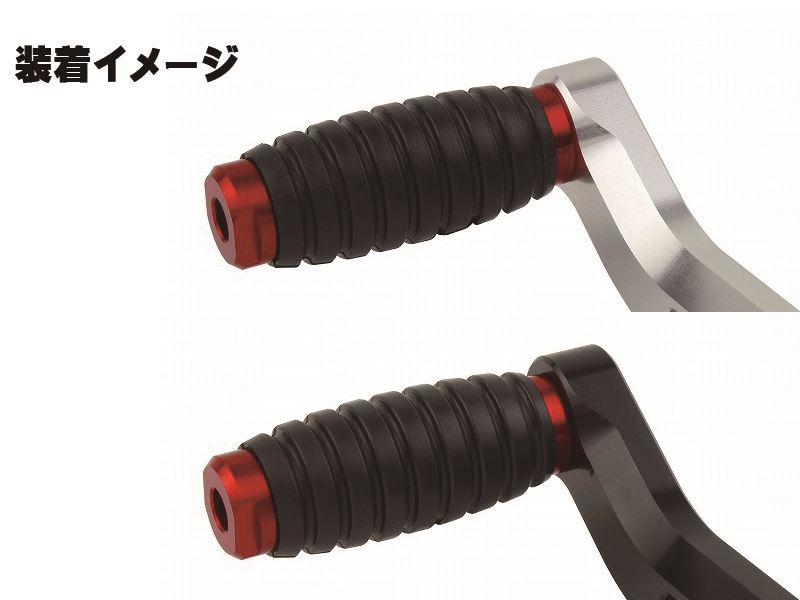 ペダルバー レッド M6 1個入り