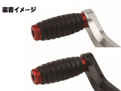 ペダルバー レッド M6 1個入り