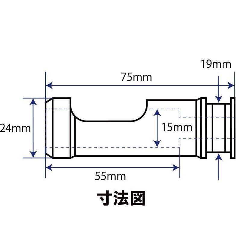 ステップバー ユニバーサル ブルー	 タップ穴ローレットエグリタイプ M8 1個入り
