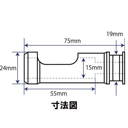 ステップバー ユニバーサル シルバー タップ穴ローレットエグリタイプ M8 1個入り
