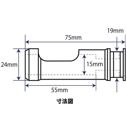 ステップバー ユニバーサル ブラック 貫通穴モールドエグリタイプ M8 1個入り