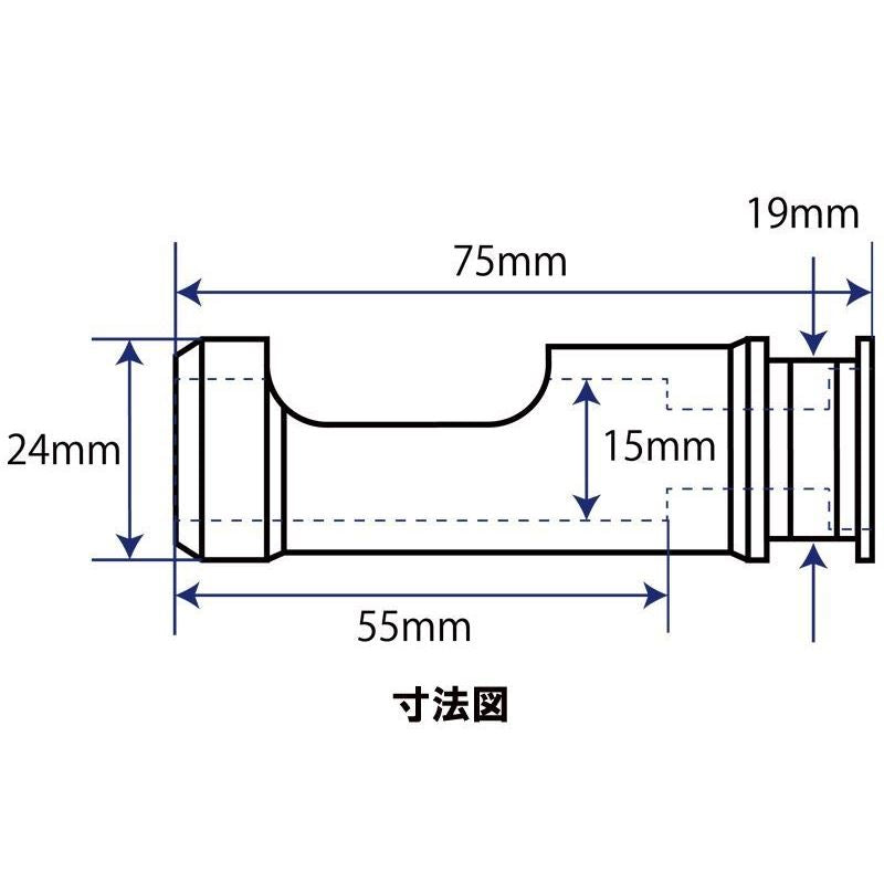 ステップバー ユニバーサル ゴールド 貫通穴モールドエグリタイプ M8 1個入り