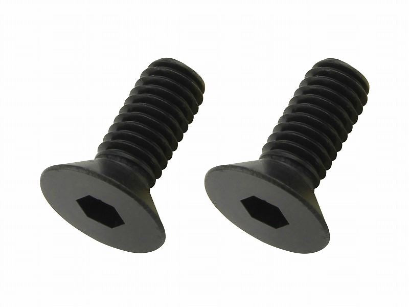 皿キャップボルト ブラック M6×15mm 2個入り