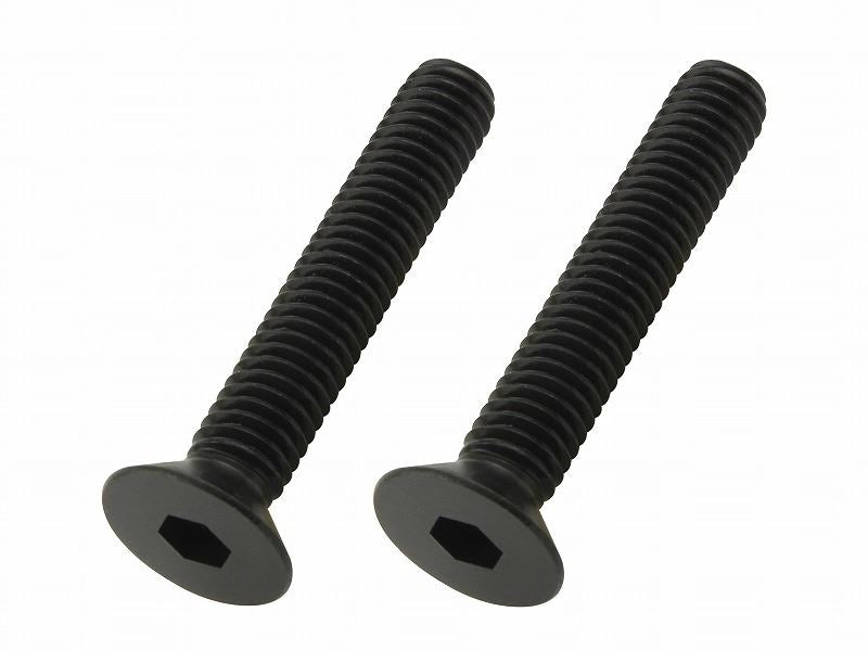 皿キャップボルト ブラック M6×35mm 2個入り