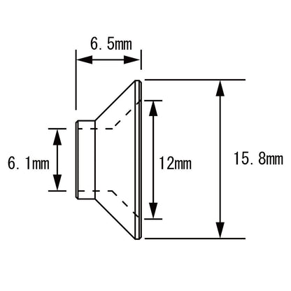 サラボルト内径変換アルミカラーセット アルミ M8→M6 2個入り