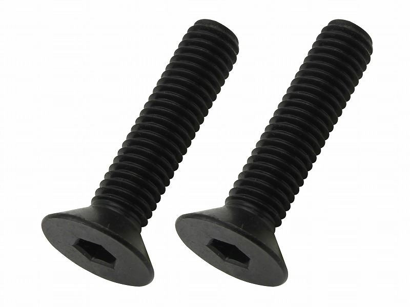 Flat Head Socket Cap Screw Black M8x35mm 2pcs