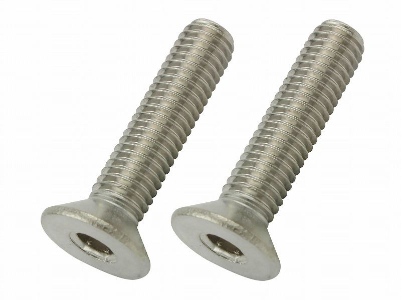 Flat Head Socket Cap Screw, Stainless Steel, M8 x 35mm, Pack of 2