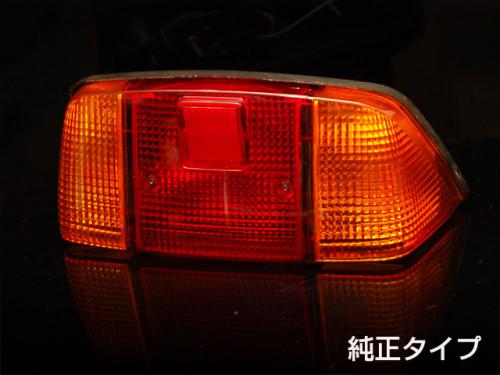 復刻テールランプ 純正タイプ 1個 CBX400F