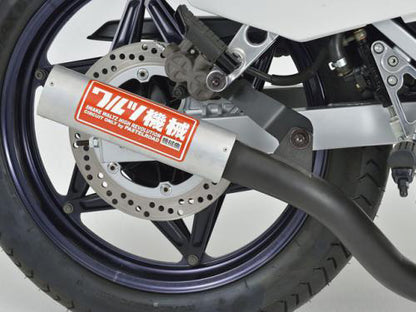 Waltz Machine Bend Exhaust Black CBR400F