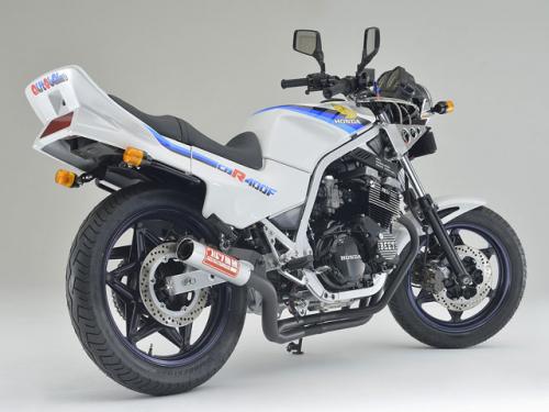 Waltz Machine Bend Exhaust Black CBR400F