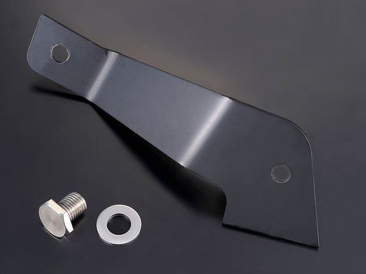 Waltz Machine Stay & Ultra-Thin Drain Black 1 Set CBR400F