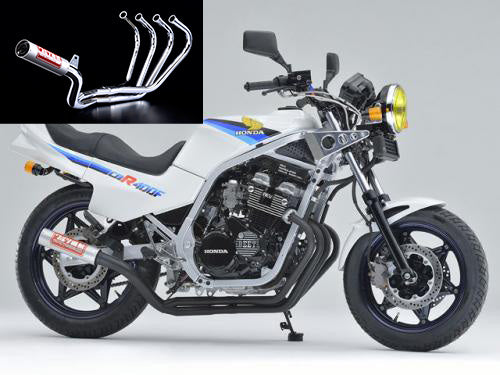 Waltz Machine Bent Muffler Chrome CBR400F