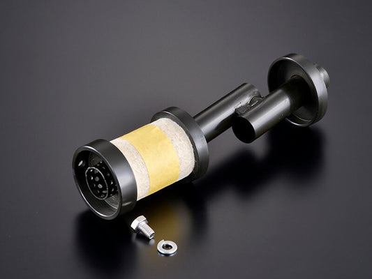 Waltz Machine Inner Silencer 1 piece Zephyr 400