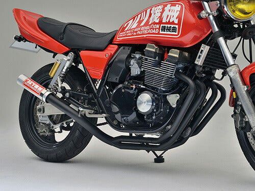 ワルツ機械 曲げマフラー アウタータイプ ブラック XJR400