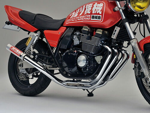 ワルツ機械 曲げマフラー アウタータイプ メッキ XJR400
