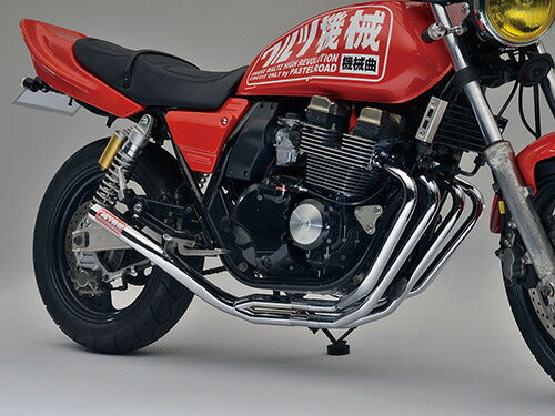 ワルツ機械 曲げマフラー インナータイプ メッキ XJR400