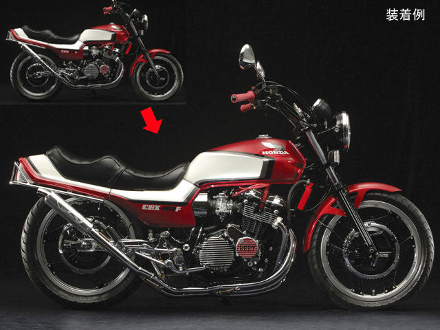Lowdown coilover kit 1 set CBX400F