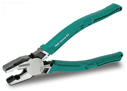 PZ-59 PZ59 ペンチ プライヤー エンジニア ネジザウルス RX ねじ外し 工具 ネジザウルスRX PZ-59